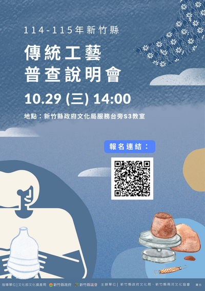 圖片說明